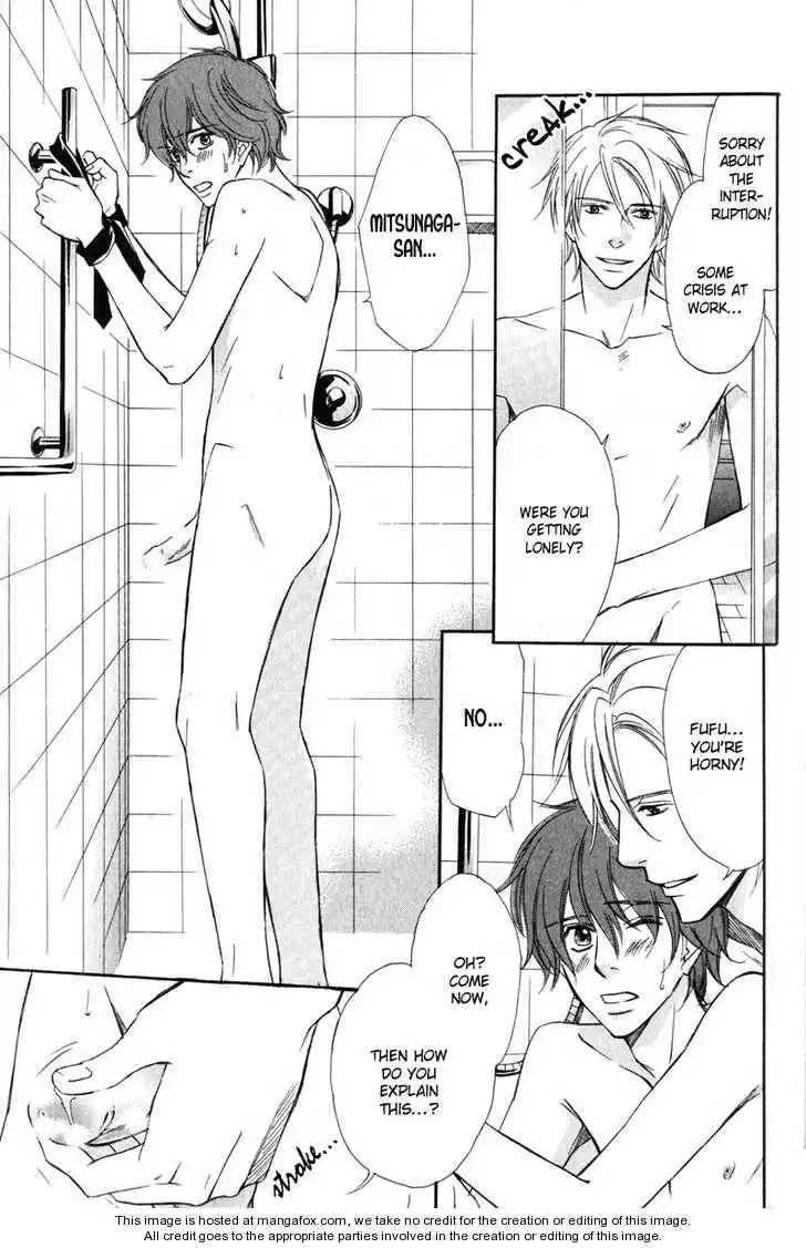 Kedamono Nanbiki? Chapter 4 16